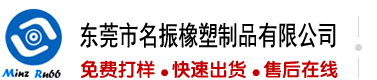 免费的日逼网站